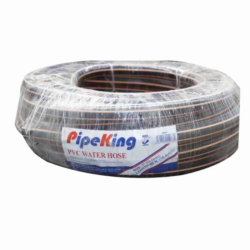 HOSE PIPES STRIPED - 3/4" X 60FT