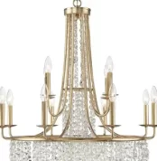 CHANDELIER LIGHTS - L210514/5/GAB